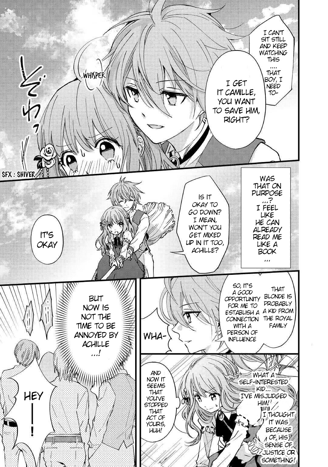 An Otome Game’s Burikko Villainess Turned into a Magic Otaku chapter 1 page 17