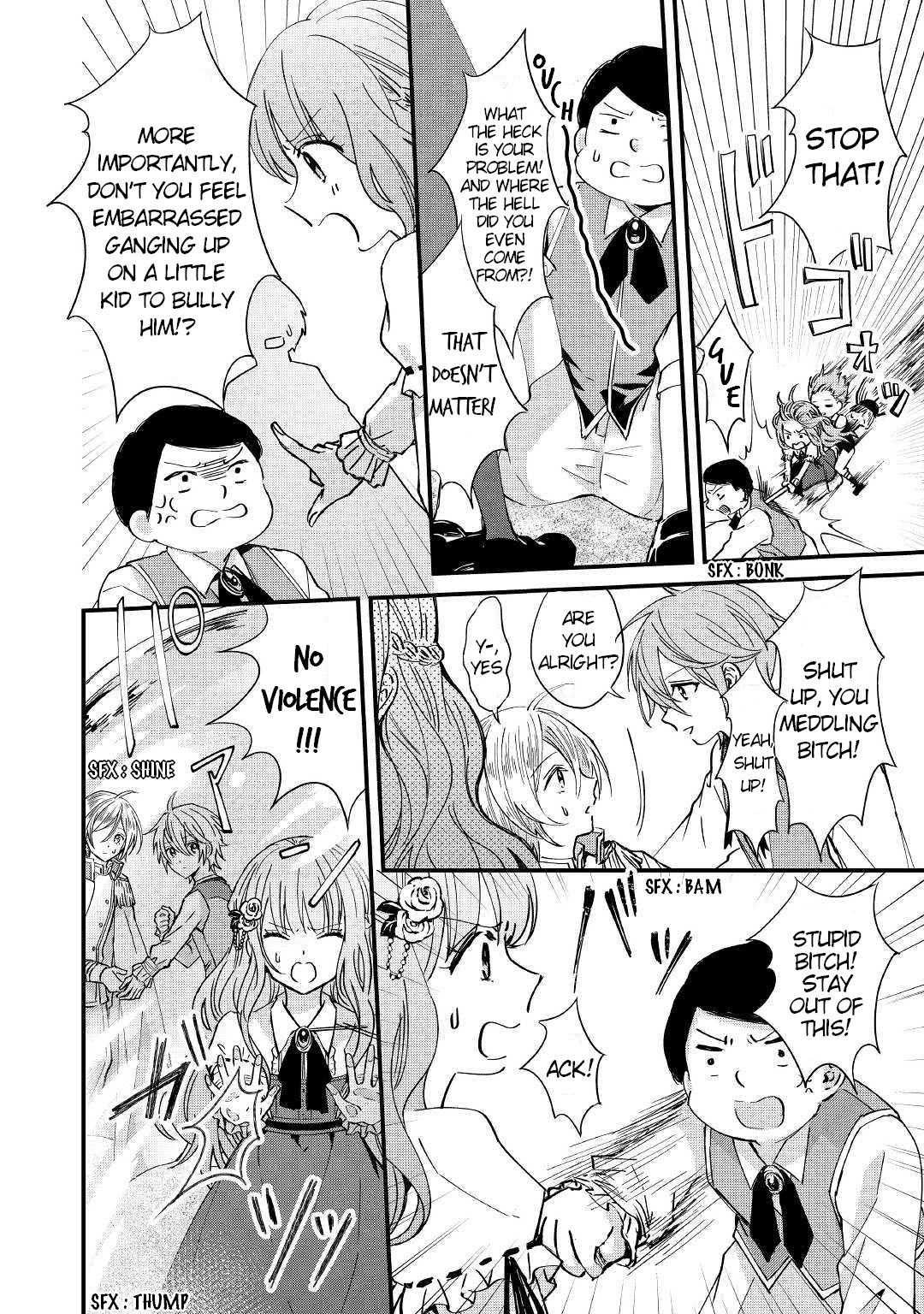 An Otome Game’s Burikko Villainess Turned into a Magic Otaku chapter 1 page 18