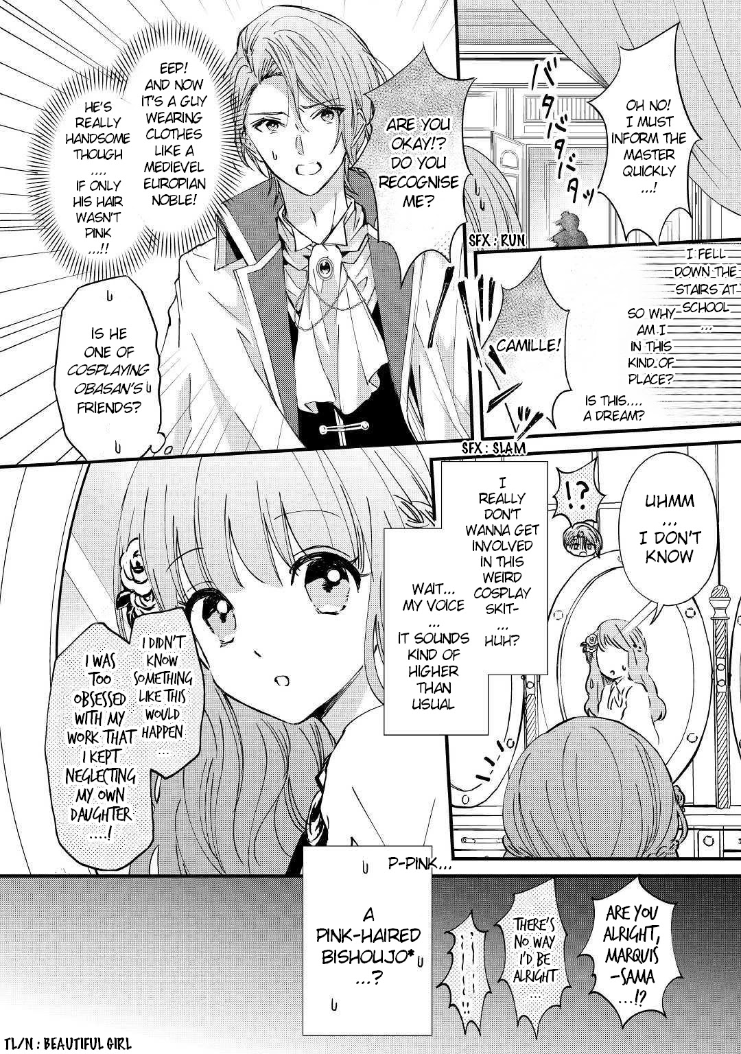 An Otome Game’s Burikko Villainess Turned into a Magic Otaku chapter 1 page 4