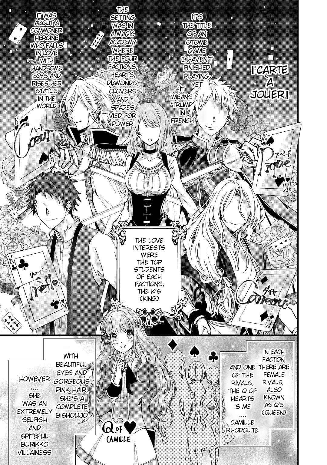 An Otome Game’s Burikko Villainess Turned into a Magic Otaku chapter 1 page 7