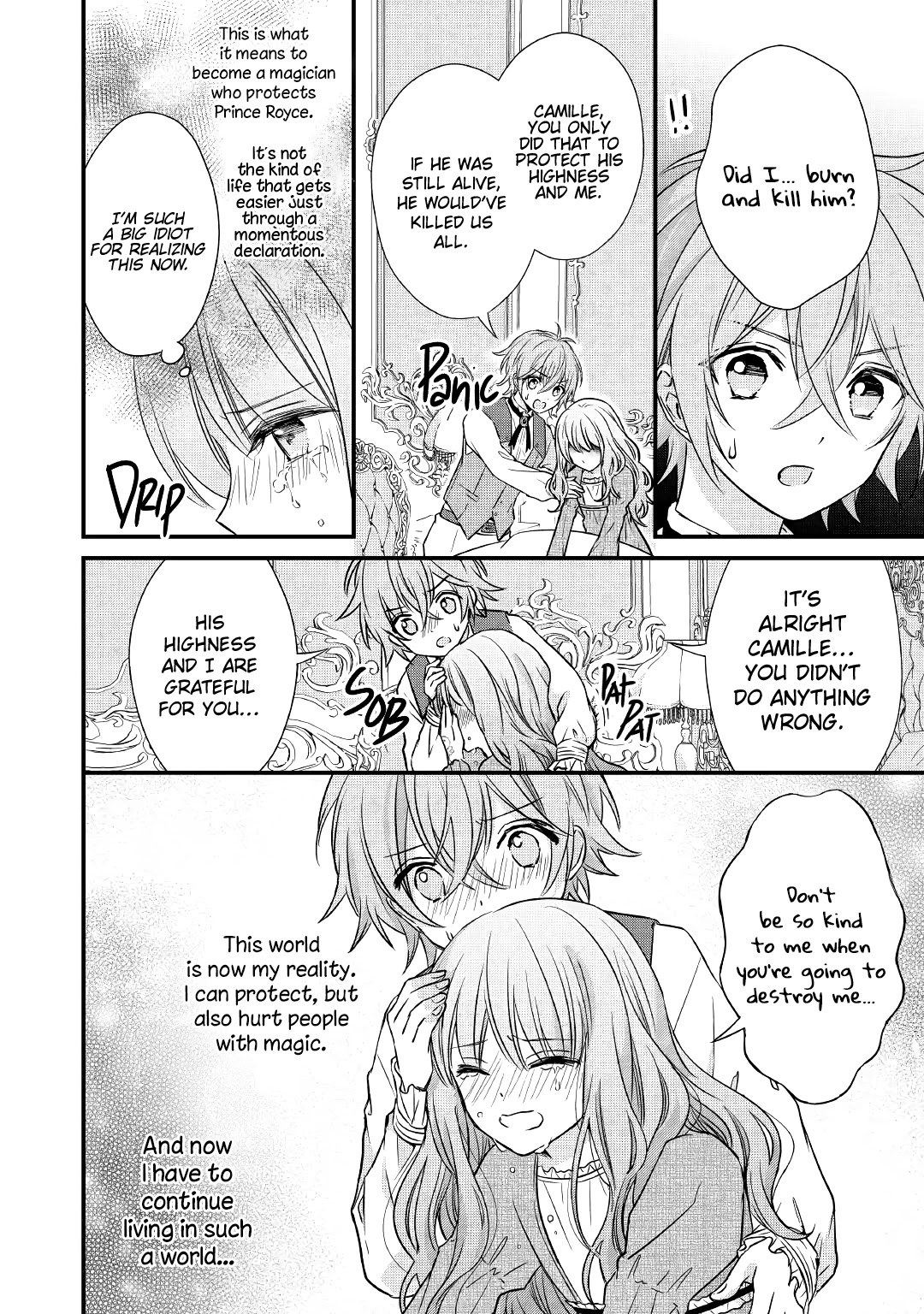 An Otome Game’s Burikko Villainess Turned into a Magic Otaku chapter 2 page 15