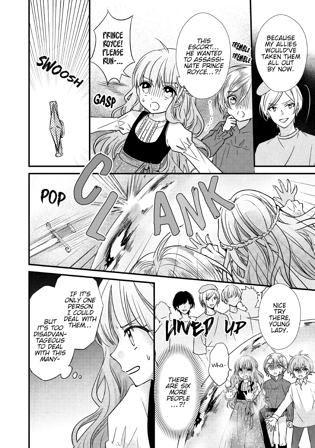 An Otome Game’s Burikko Villainess Turned into a Magic Otaku chapter 2 page 5
