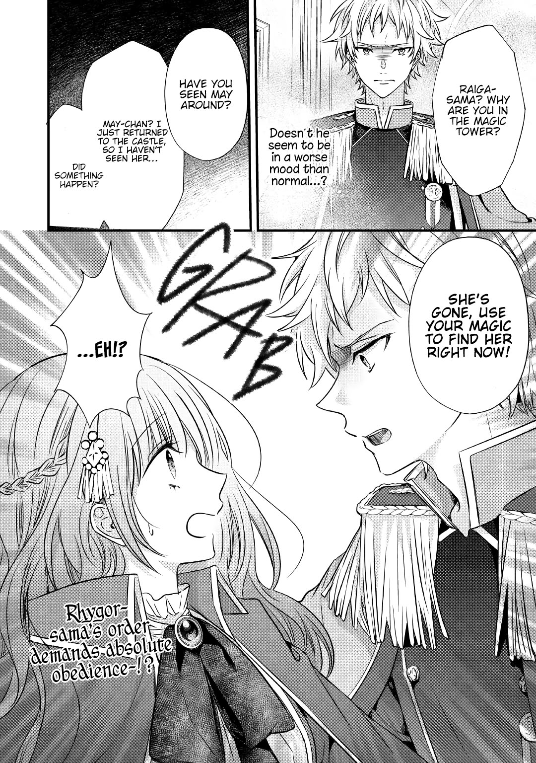 An Otome Game’s Burikko Villainess Turned into a Magic Otaku chapter 3 page 19