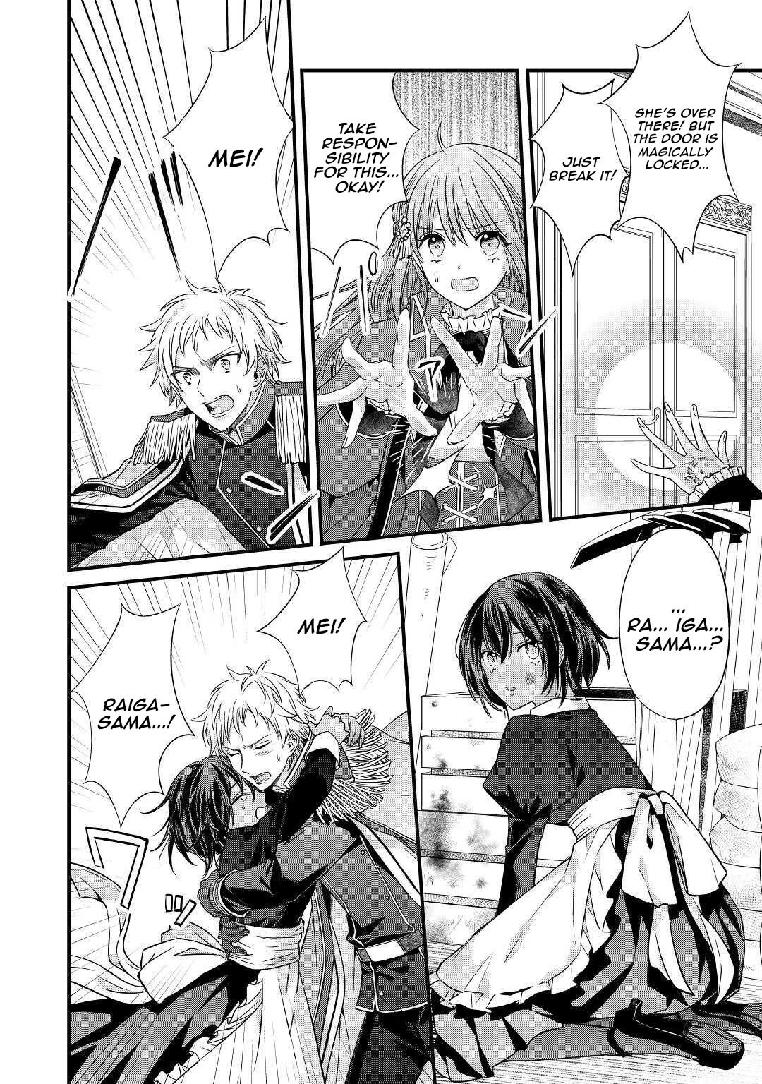 An Otome Game’s Burikko Villainess Turned into a Magic Otaku chapter 4 page 3