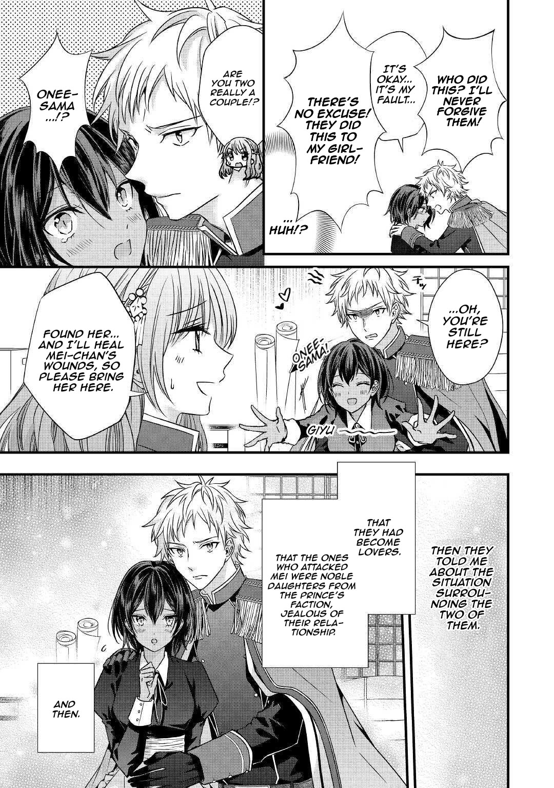 An Otome Game’s Burikko Villainess Turned into a Magic Otaku chapter 4 page 4