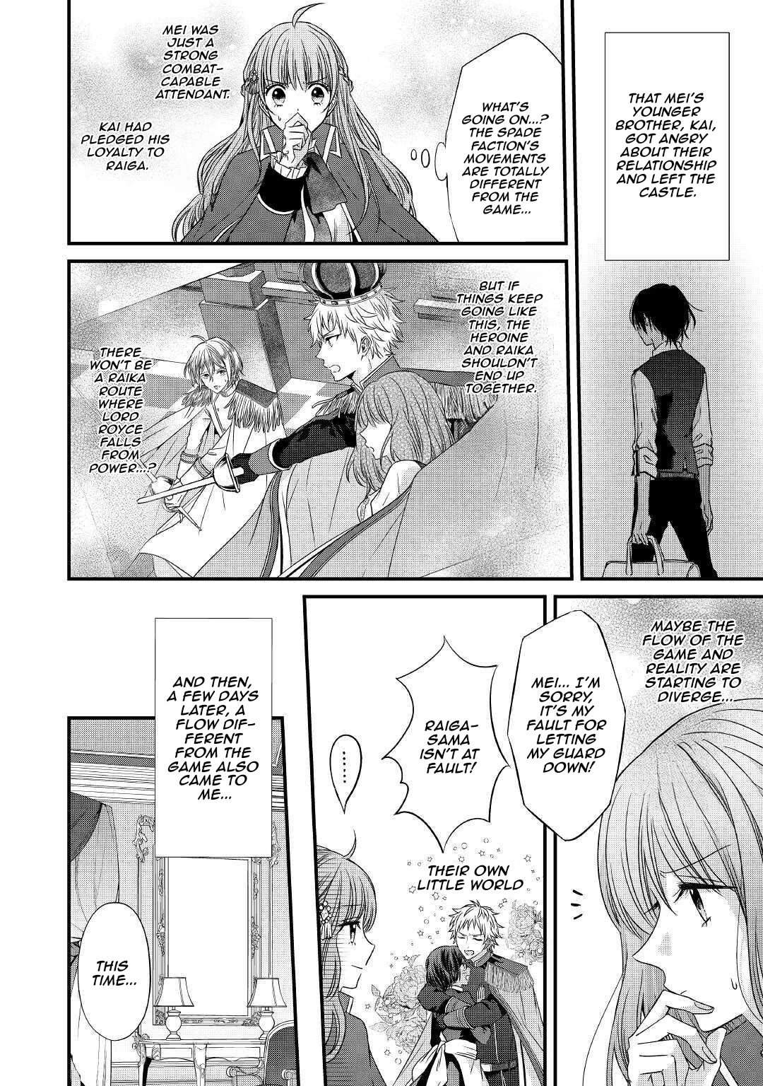 An Otome Game’s Burikko Villainess Turned into a Magic Otaku chapter 4 page 5