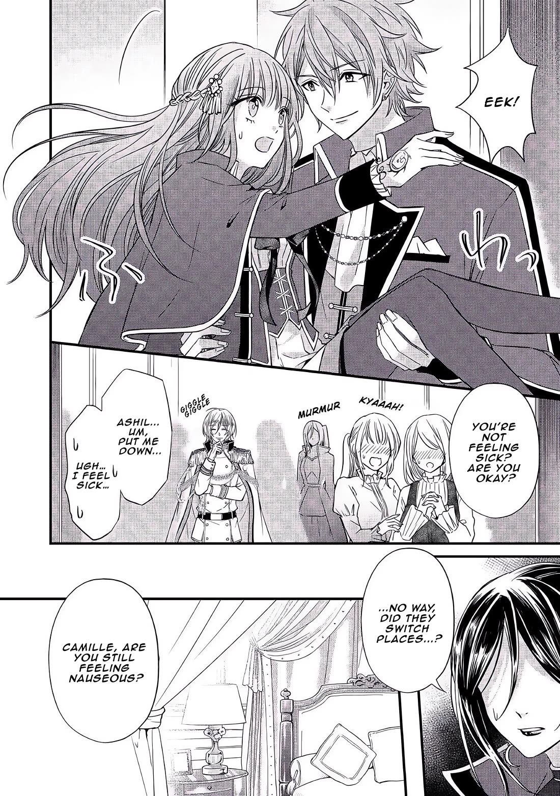 An Otome Game’s Burikko Villainess Turned into a Magic Otaku chapter 5 page 11