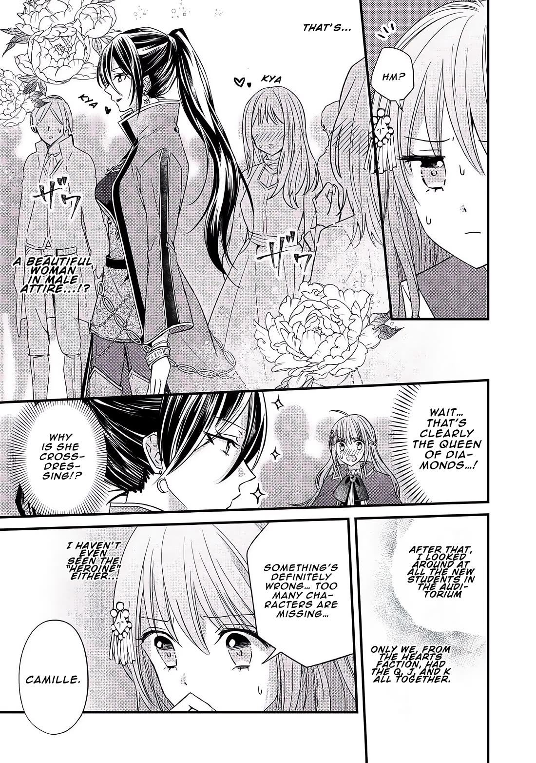 An Otome Game’s Burikko Villainess Turned into a Magic Otaku chapter 5 page 6