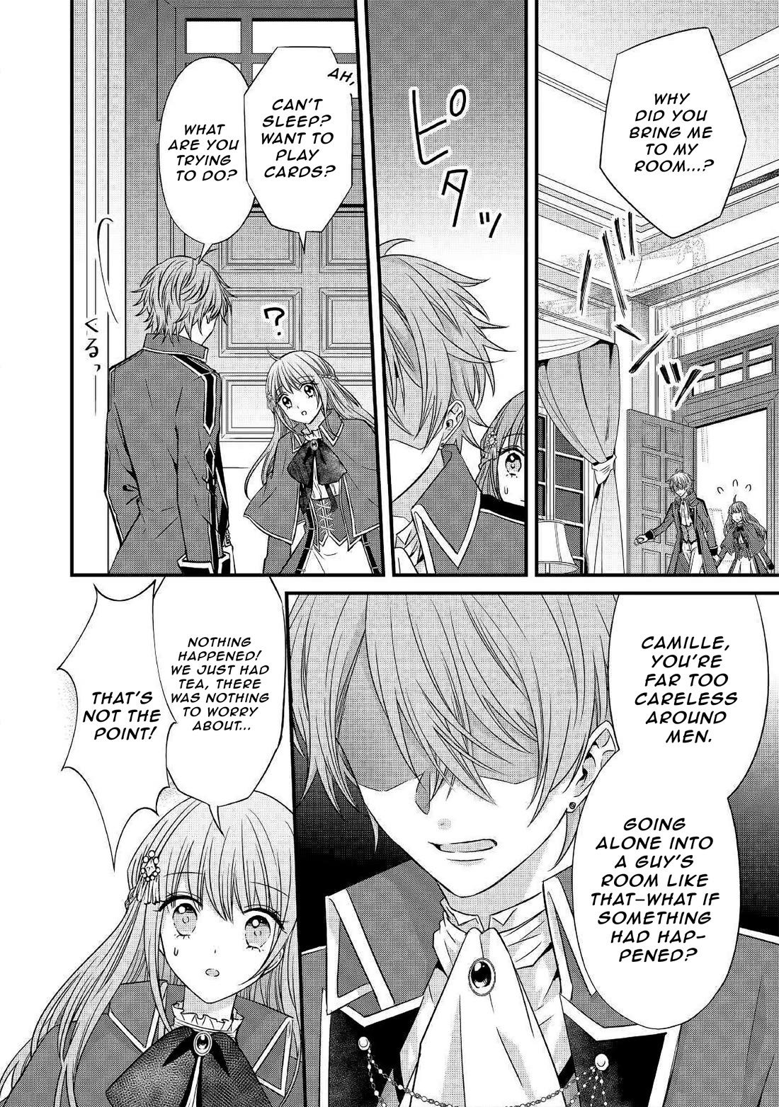 An Otome Game’s Burikko Villainess Turned into a Magic Otaku chapter 6 page 15