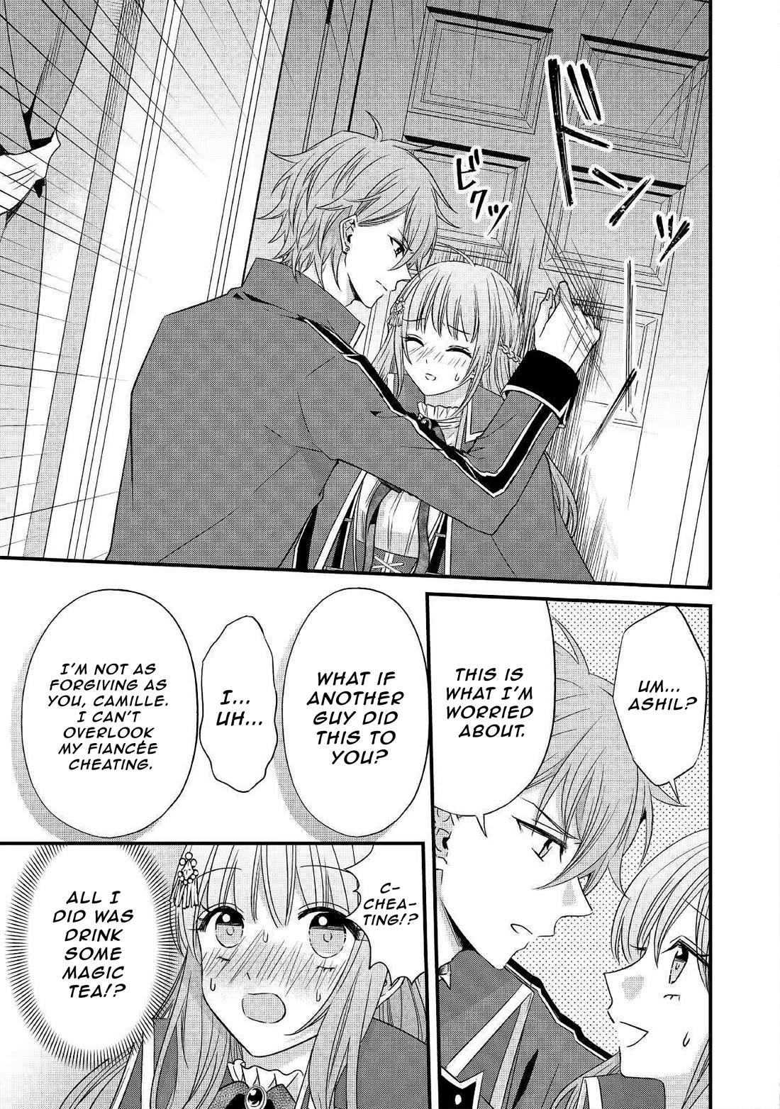 An Otome Game’s Burikko Villainess Turned into a Magic Otaku chapter 6 page 16