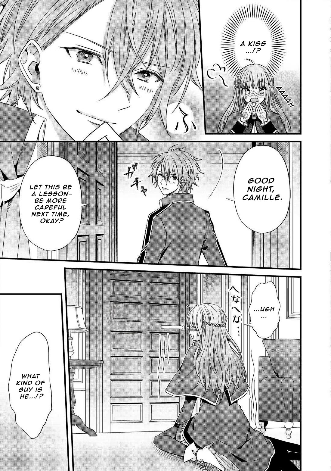 An Otome Game’s Burikko Villainess Turned into a Magic Otaku chapter 6 page 18