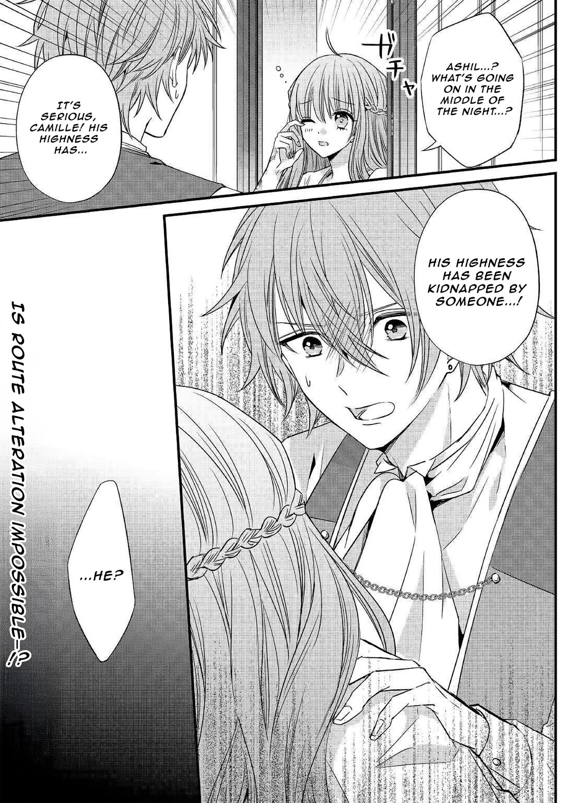 An Otome Game’s Burikko Villainess Turned into a Magic Otaku chapter 6 page 21