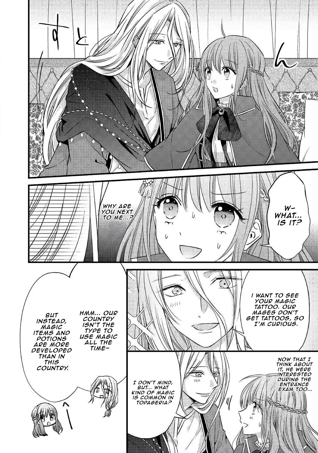 An Otome Game’s Burikko Villainess Turned into a Magic Otaku chapter 6 page 5