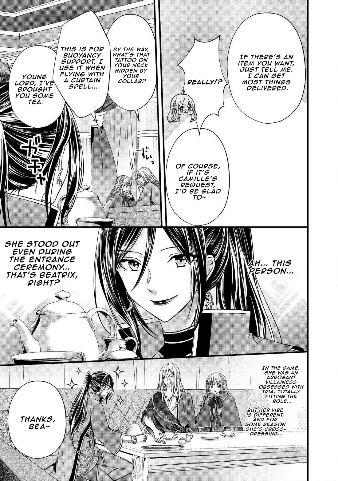 An Otome Game’s Burikko Villainess Turned into a Magic Otaku chapter 6 page 6