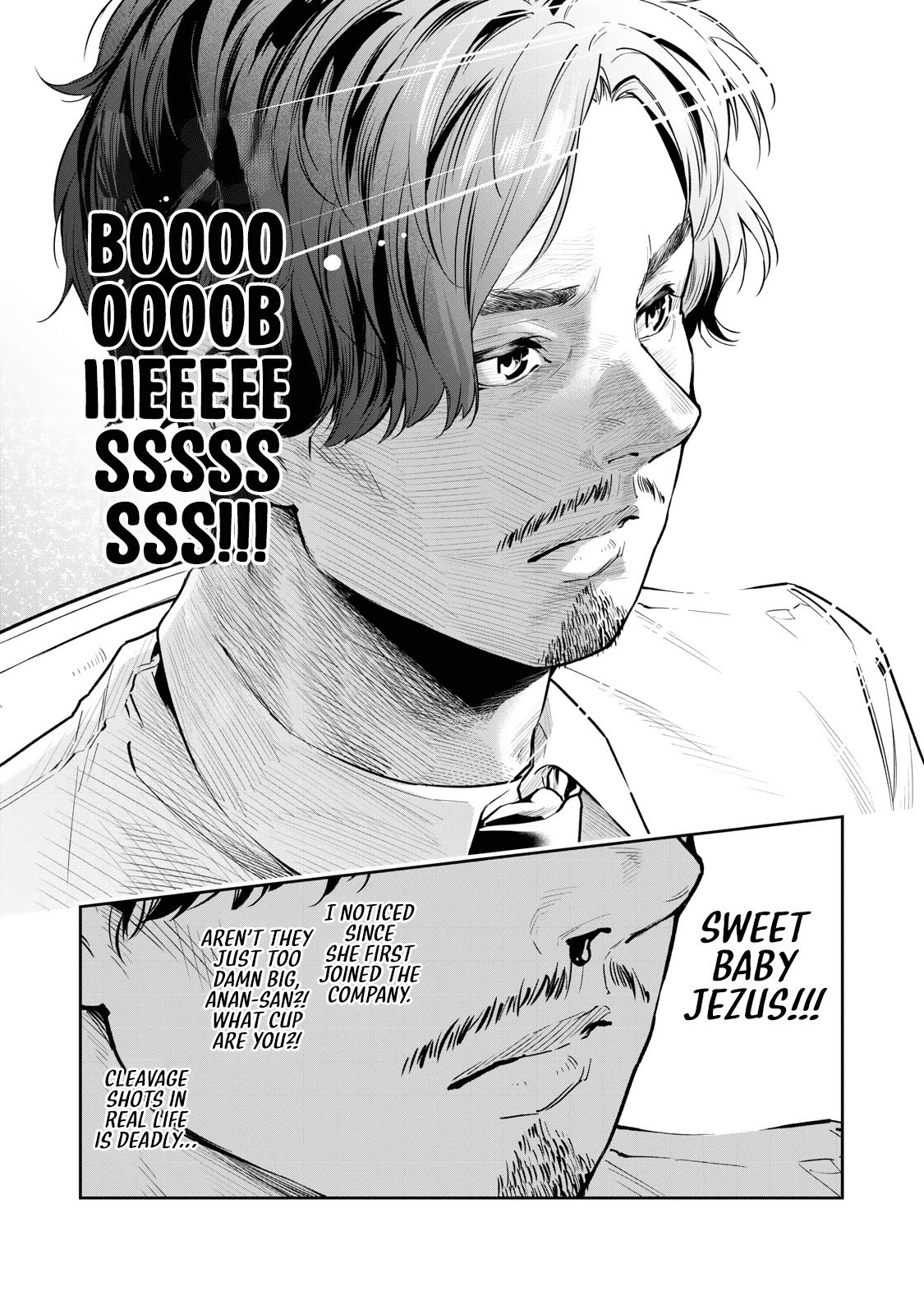 Anan-san Wants to Combine Within 3 Seconds of Meeting! chapter 1 page 11