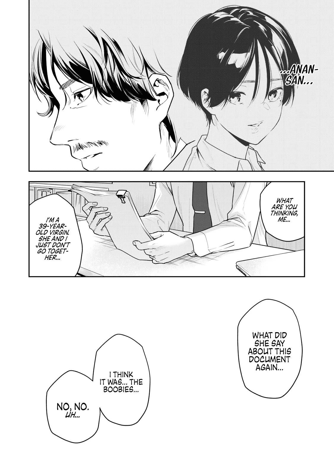 Anan-san Wants to Combine Within 3 Seconds of Meeting! chapter 1 page 14