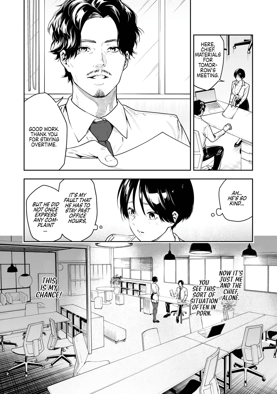 Anan-san Wants to Combine Within 3 Seconds of Meeting! chapter 1 page 4