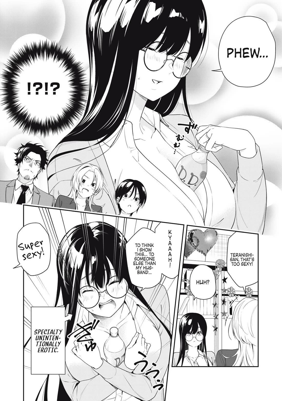 Anan-san Wants to Combine Within 3 Seconds of Meeting! chapter 10 page 10