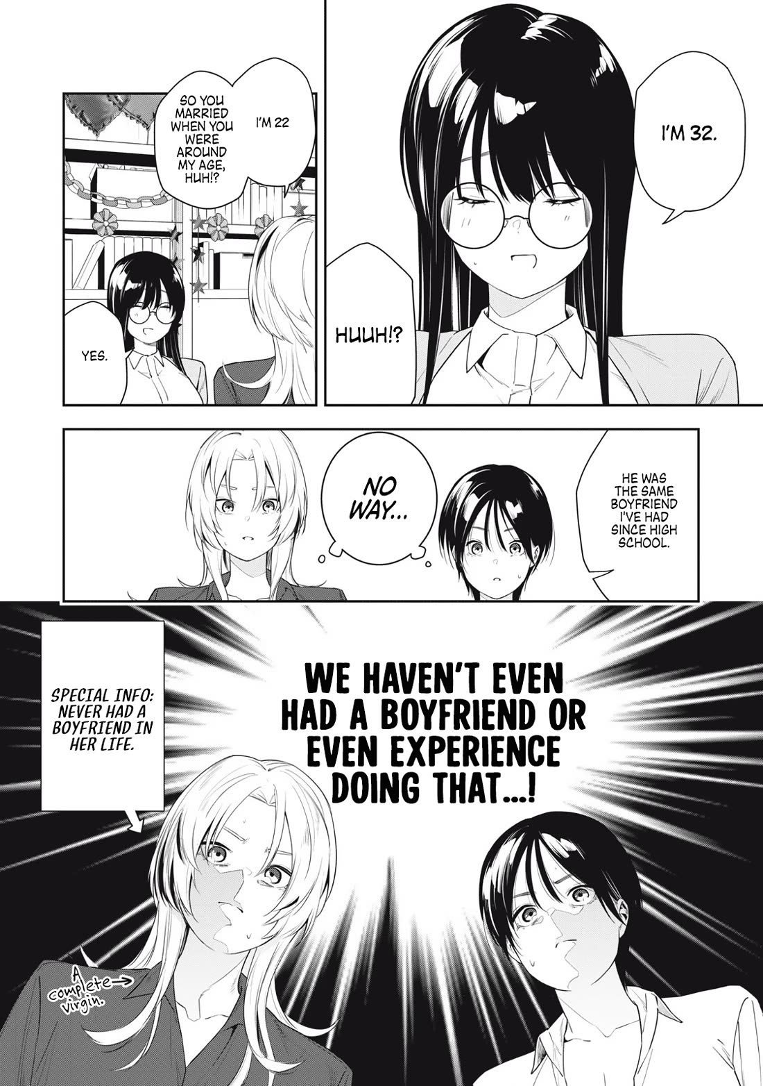 Anan-san Wants to Combine Within 3 Seconds of Meeting! chapter 10 page 12