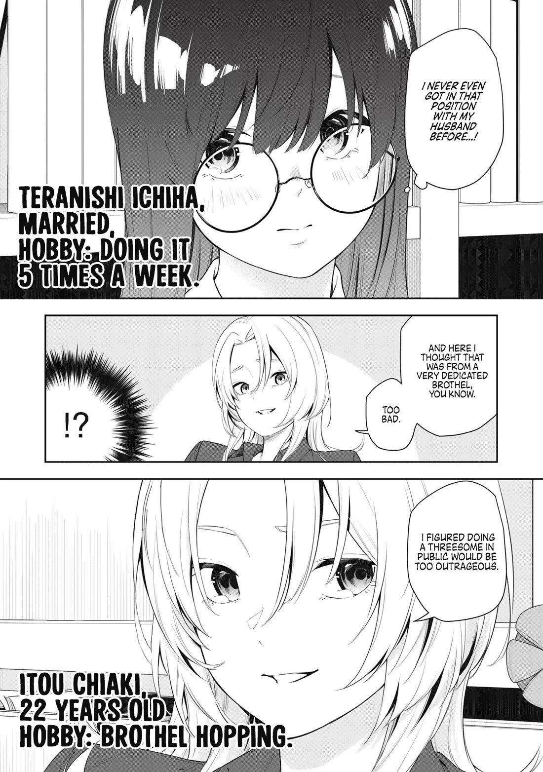 Anan-san Wants to Combine Within 3 Seconds of Meeting! chapter 10 page 7