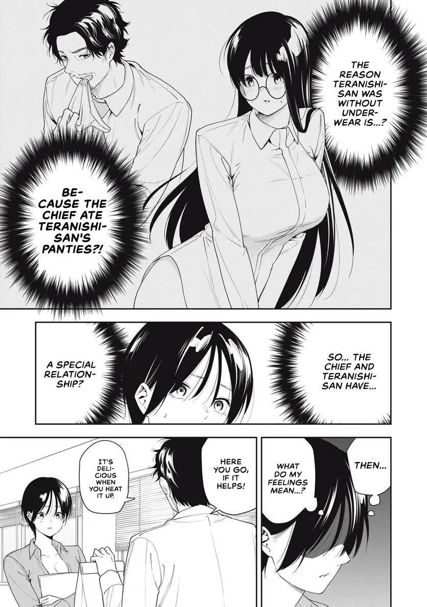 Anan-san Wants to Combine Within 3 Seconds of Meeting! chapter 11 page 11