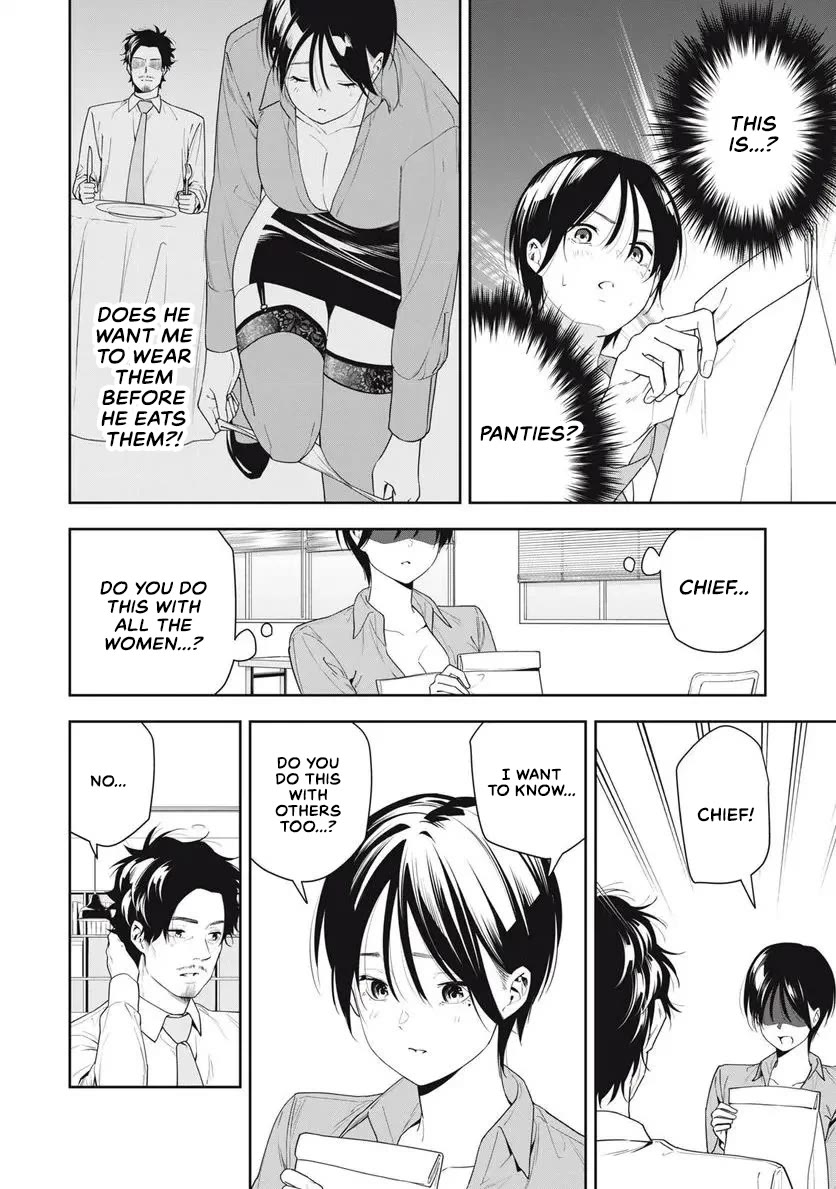 Anan-san Wants to Combine Within 3 Seconds of Meeting! chapter 11 page 12