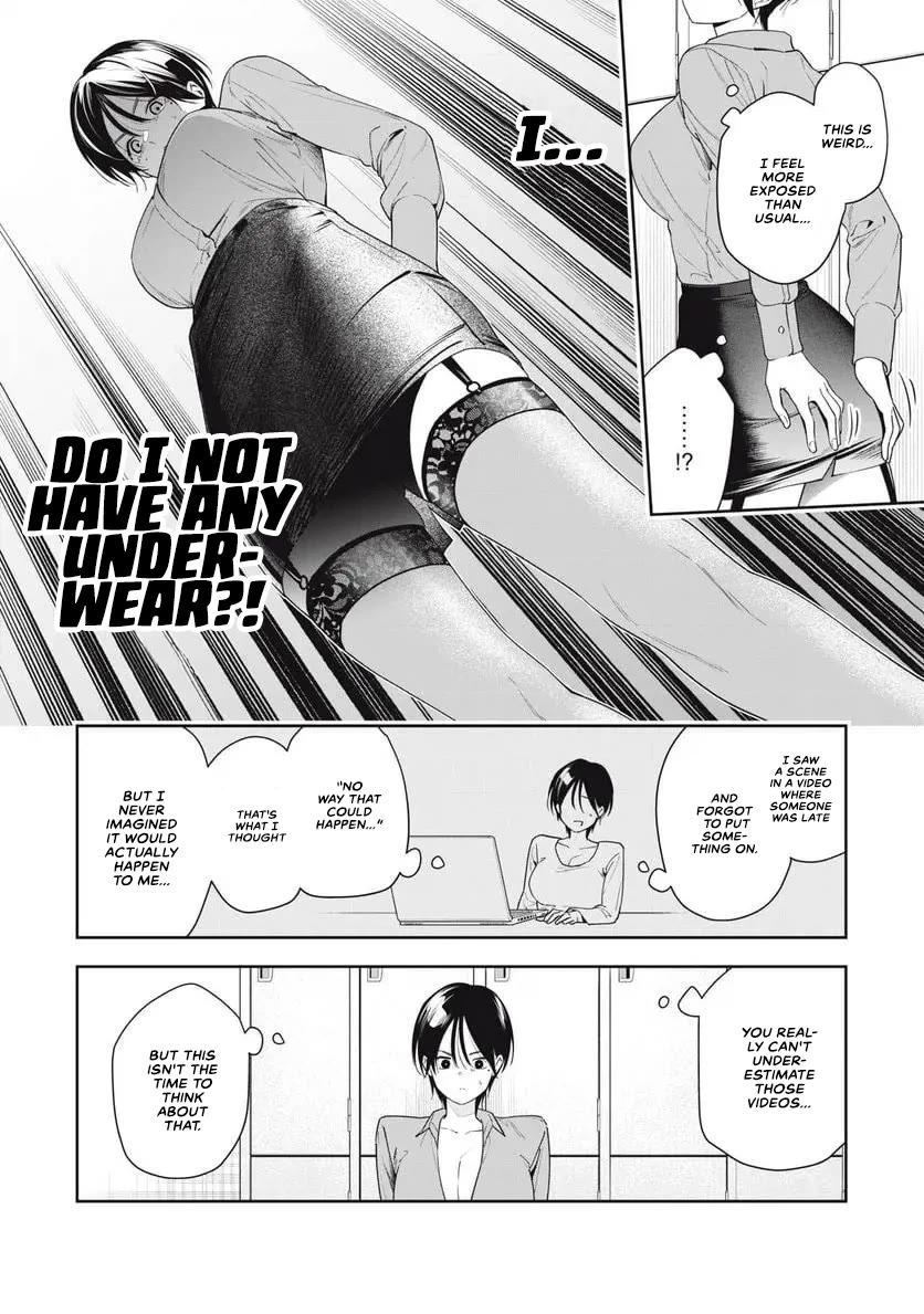 Anan-san Wants to Combine Within 3 Seconds of Meeting! chapter 11 page 2