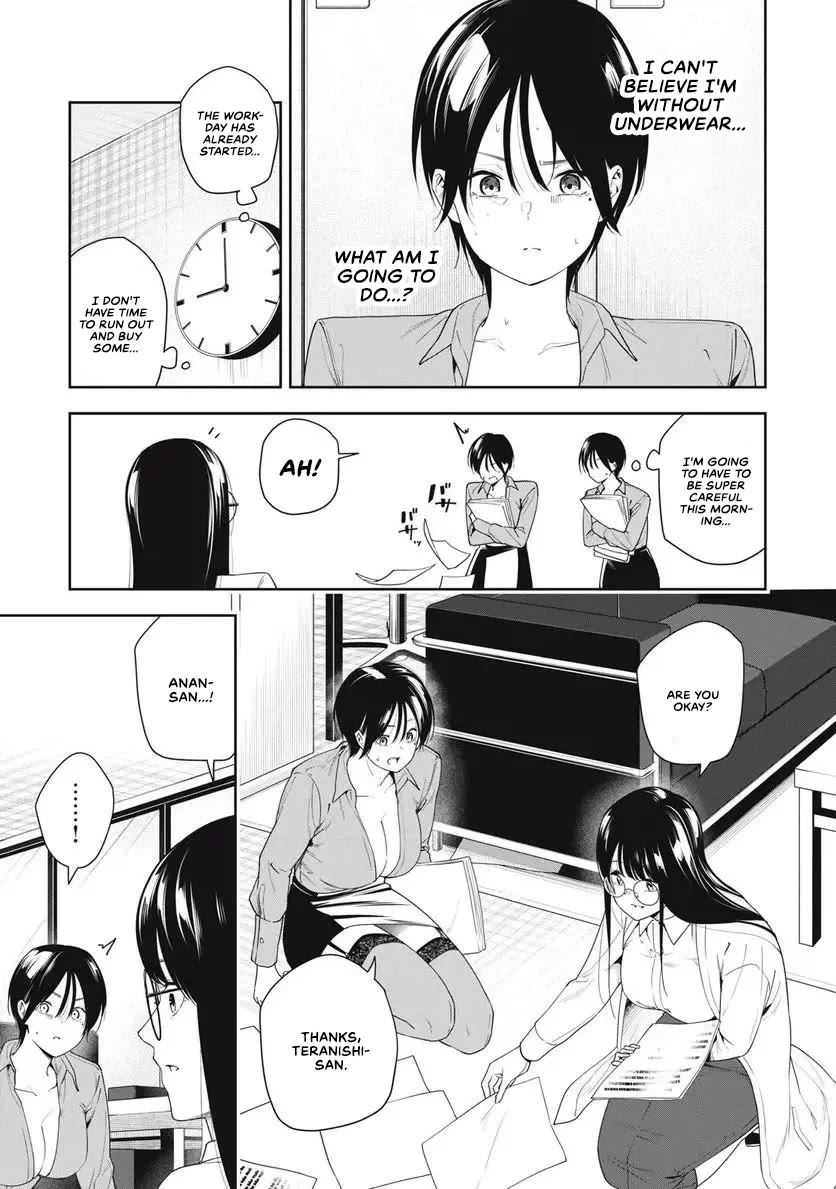 Anan-san Wants to Combine Within 3 Seconds of Meeting! chapter 11 page 3