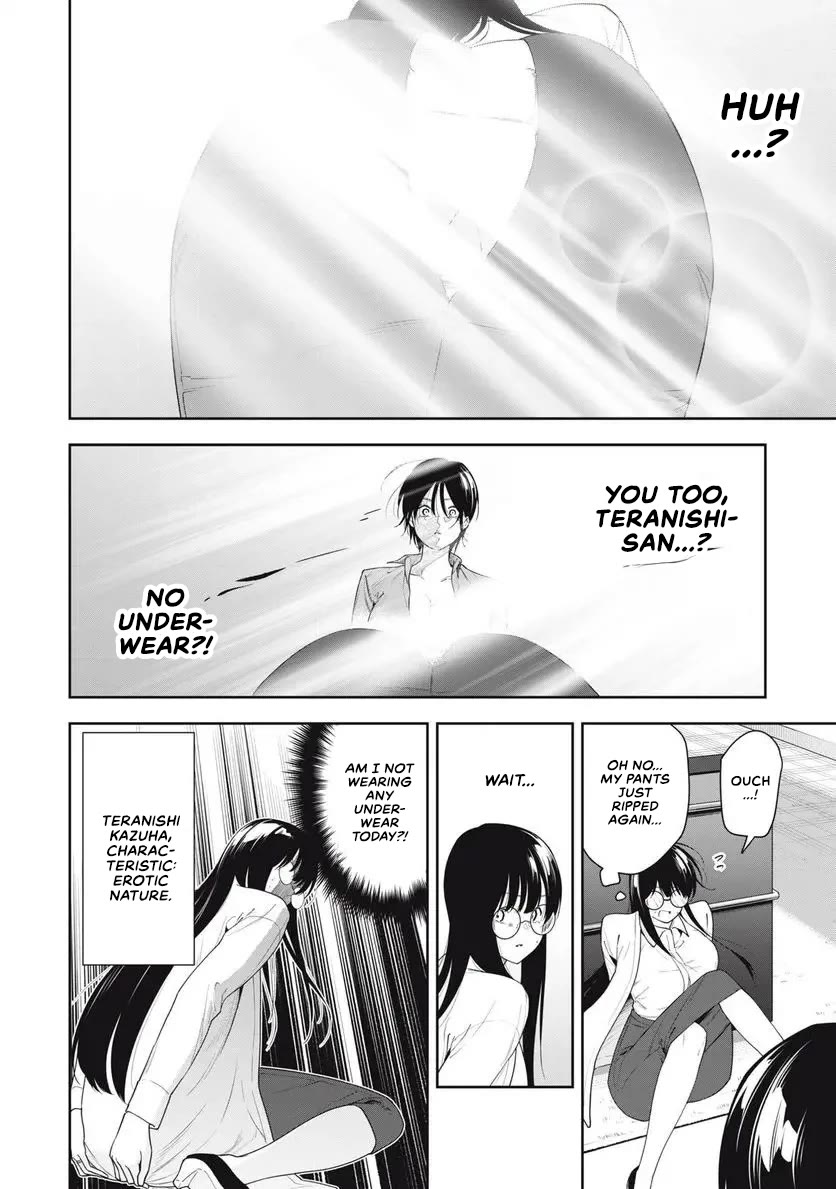 Anan-san Wants to Combine Within 3 Seconds of Meeting! chapter 11 page 6