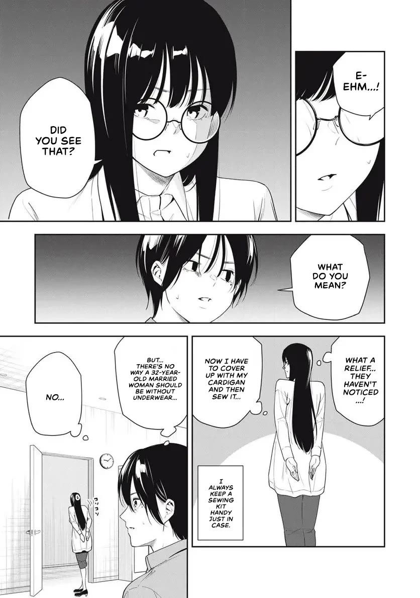 Anan-san Wants to Combine Within 3 Seconds of Meeting! chapter 11 page 7