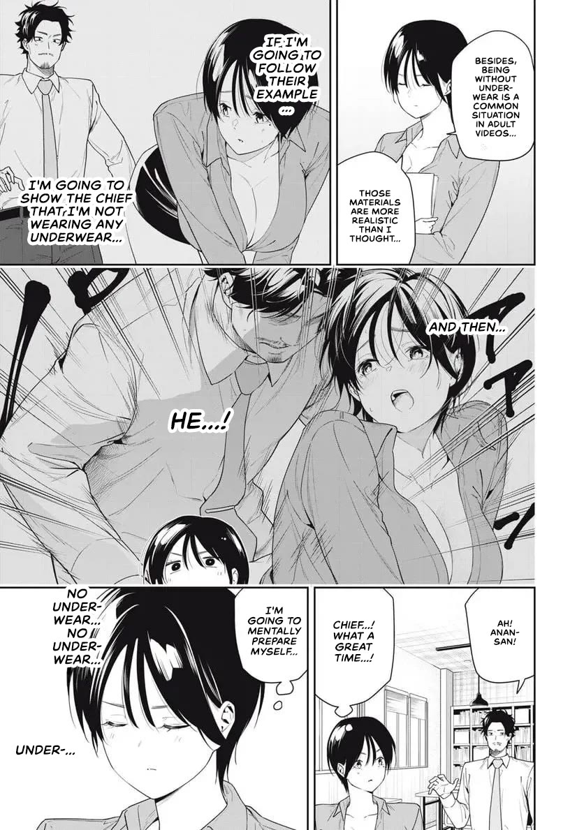 Anan-san Wants to Combine Within 3 Seconds of Meeting! chapter 11 page 9