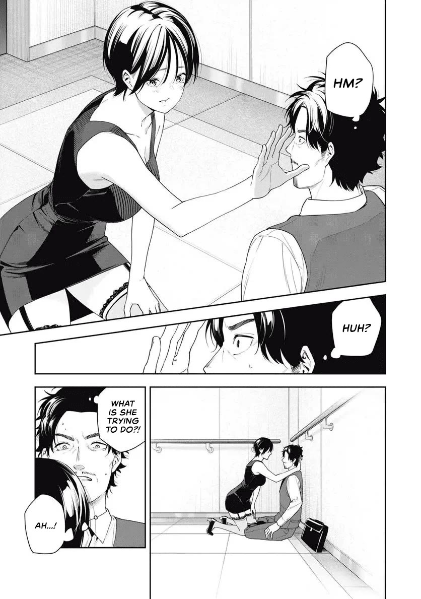 Anan-san Wants to Combine Within 3 Seconds of Meeting! chapter 12 page 7