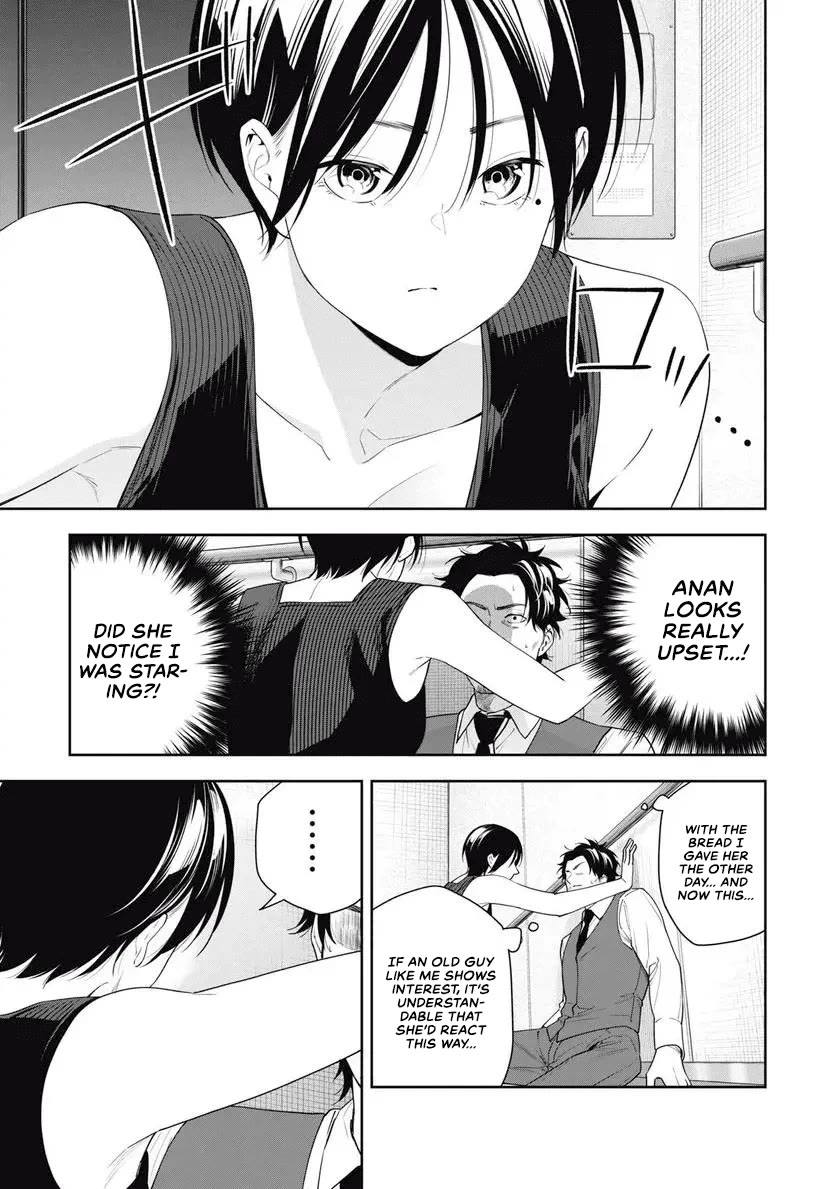 Anan-san Wants to Combine Within 3 Seconds of Meeting! chapter 12 page 9