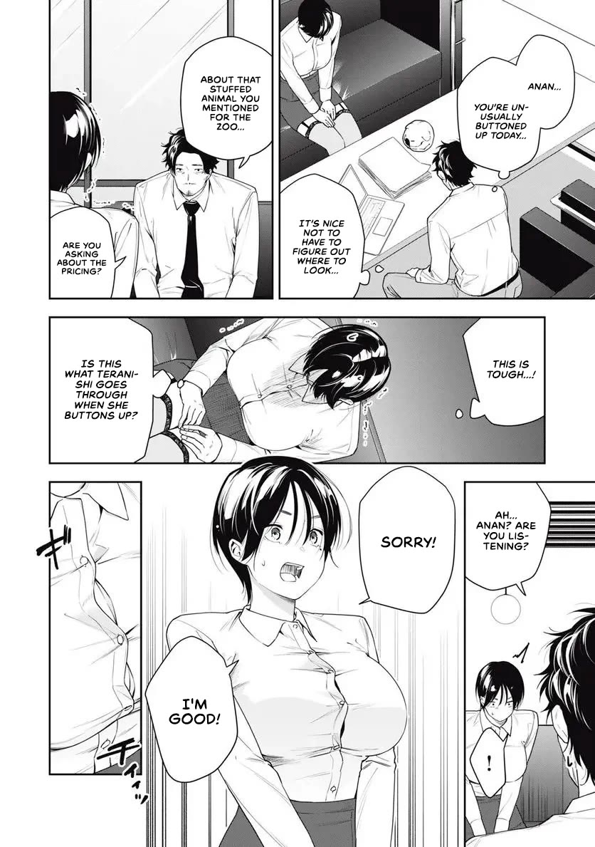 Anan-san Wants to Combine Within 3 Seconds of Meeting! chapter 13 page 10