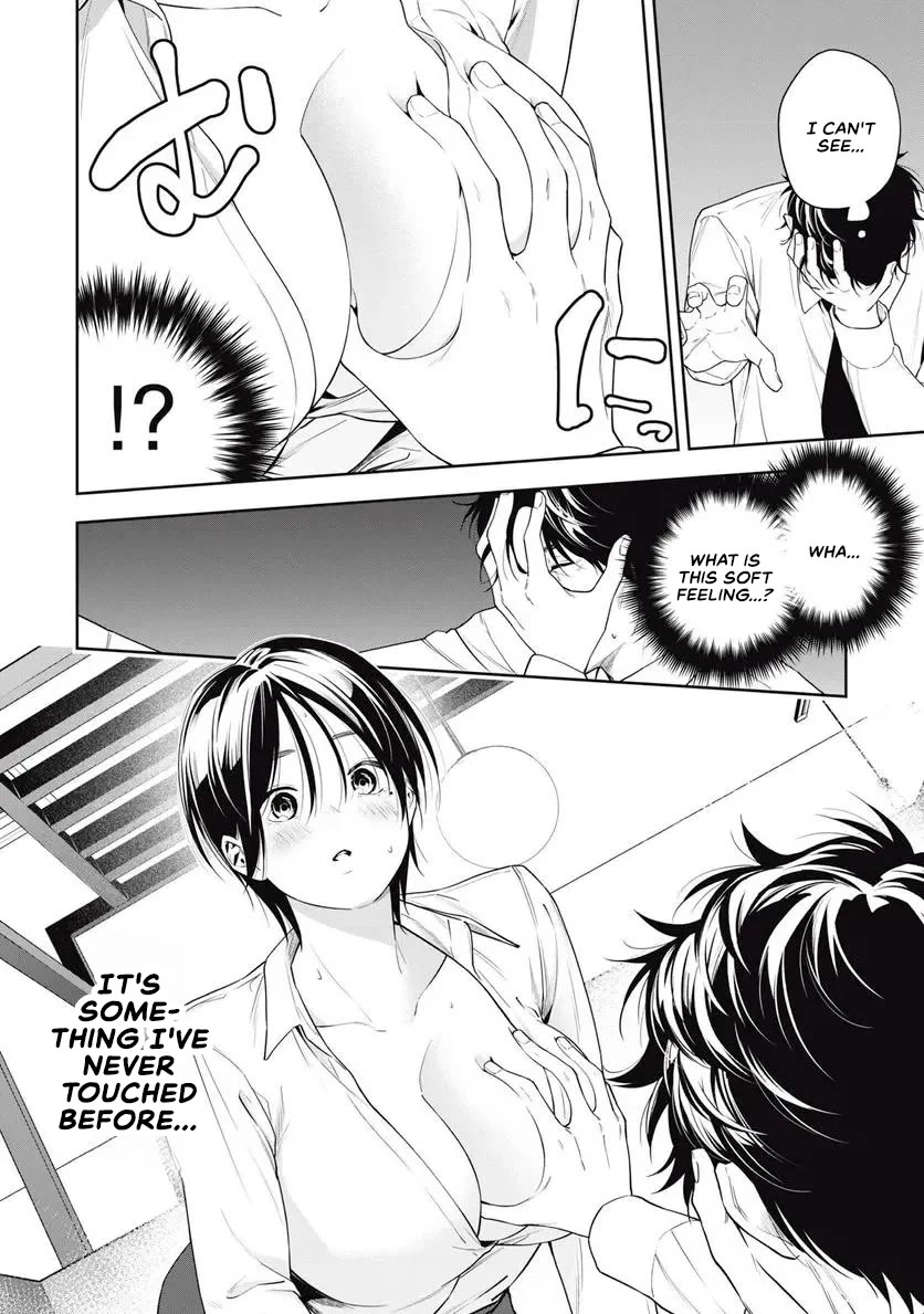 Anan-san Wants to Combine Within 3 Seconds of Meeting! chapter 13 page 12