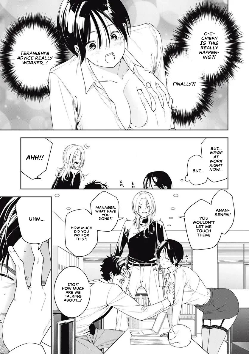 Anan-san Wants to Combine Within 3 Seconds of Meeting! chapter 13 page 13