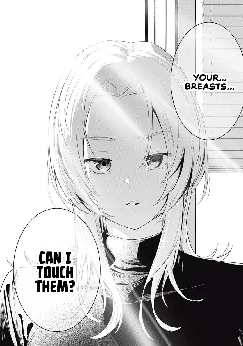 Anan-san Wants to Combine Within 3 Seconds of Meeting! chapter 13 page 2