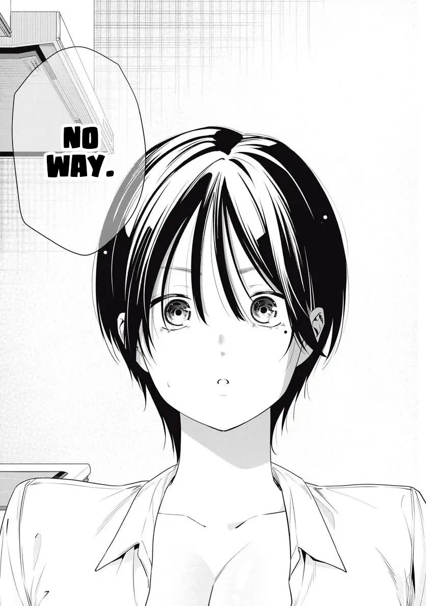 Anan-san Wants to Combine Within 3 Seconds of Meeting! chapter 13 page 3