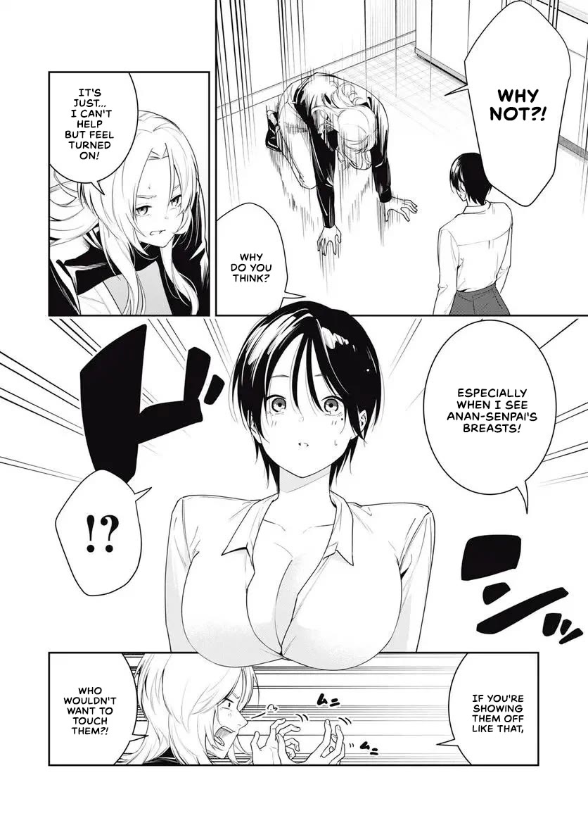 Anan-san Wants to Combine Within 3 Seconds of Meeting! chapter 13 page 4