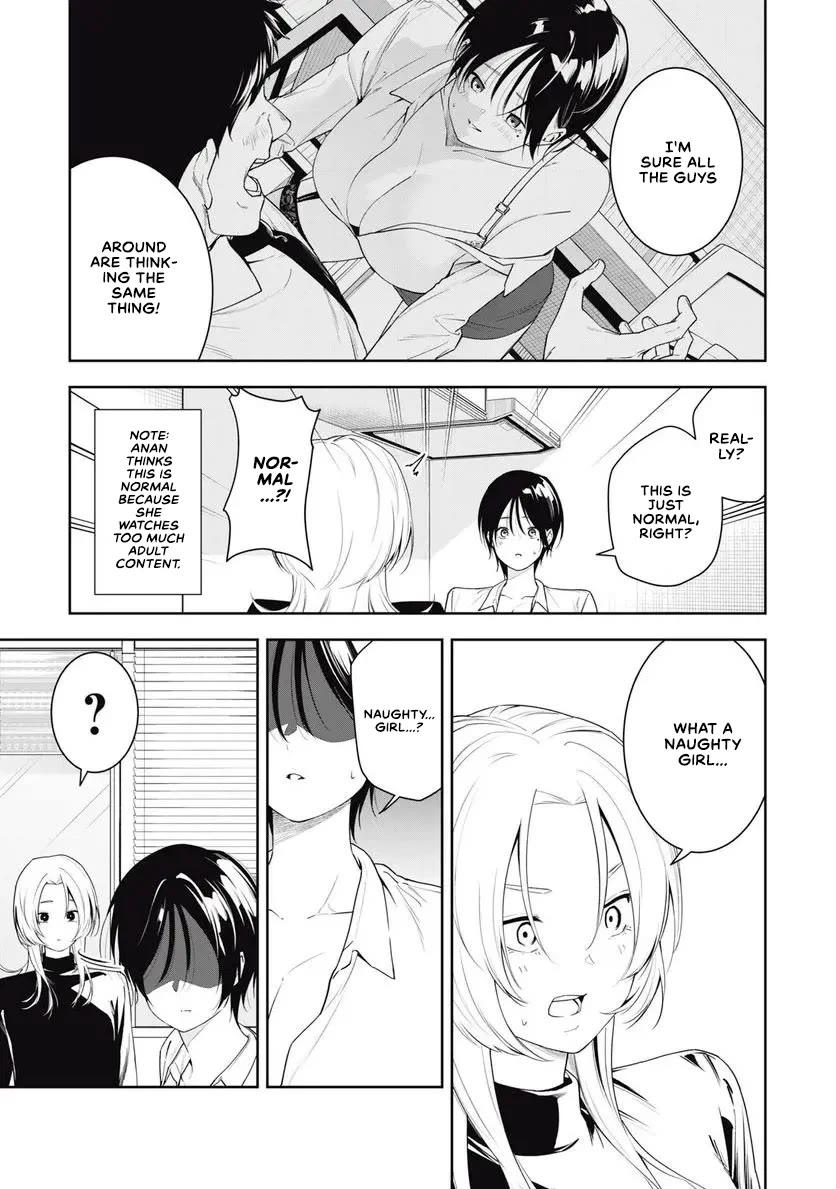 Anan-san Wants to Combine Within 3 Seconds of Meeting! chapter 13 page 5