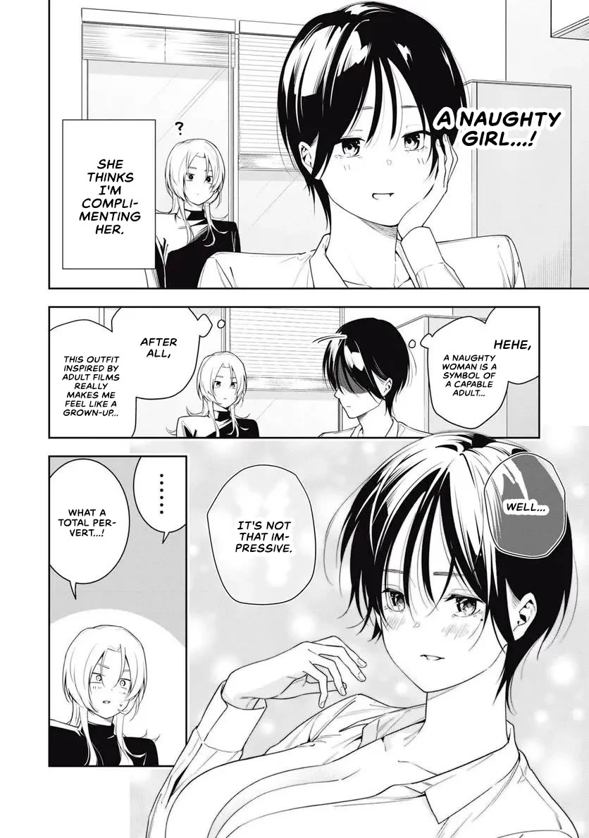 Anan-san Wants to Combine Within 3 Seconds of Meeting! chapter 13 page 6