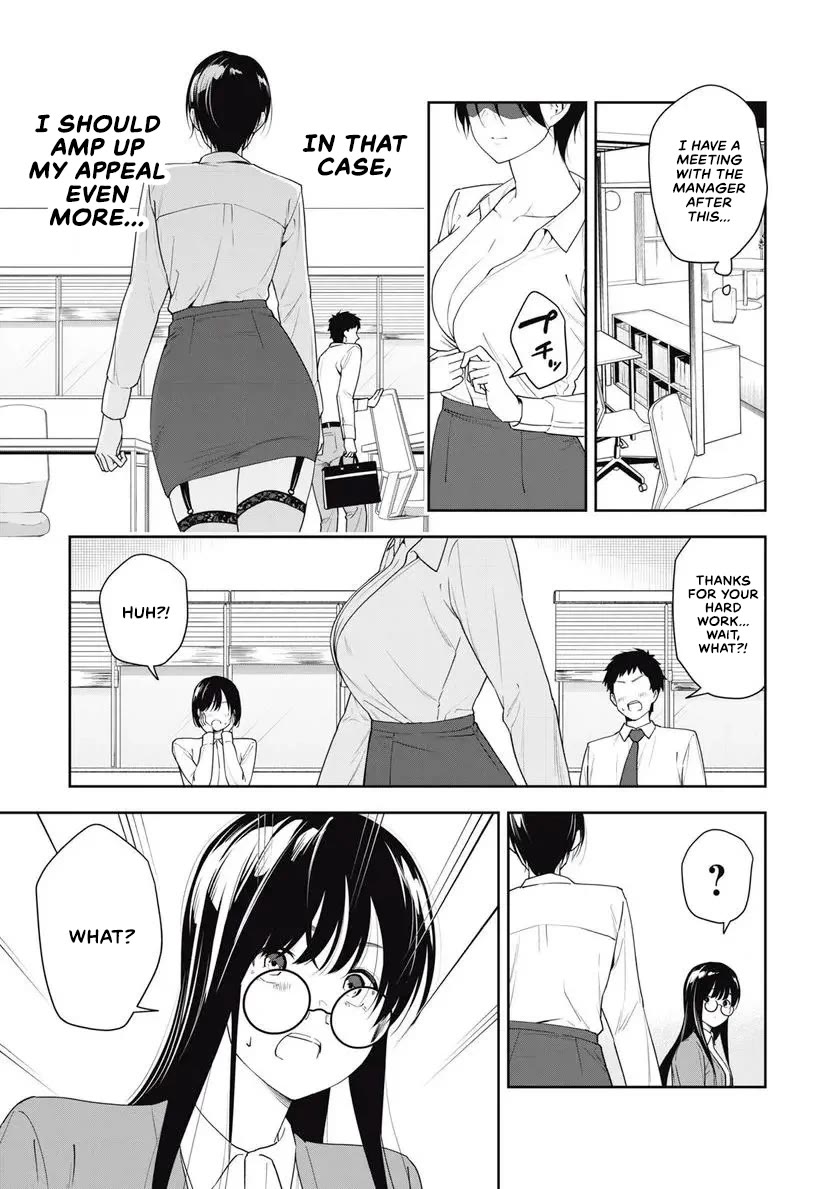 Anan-san Wants to Combine Within 3 Seconds of Meeting! chapter 13 page 7