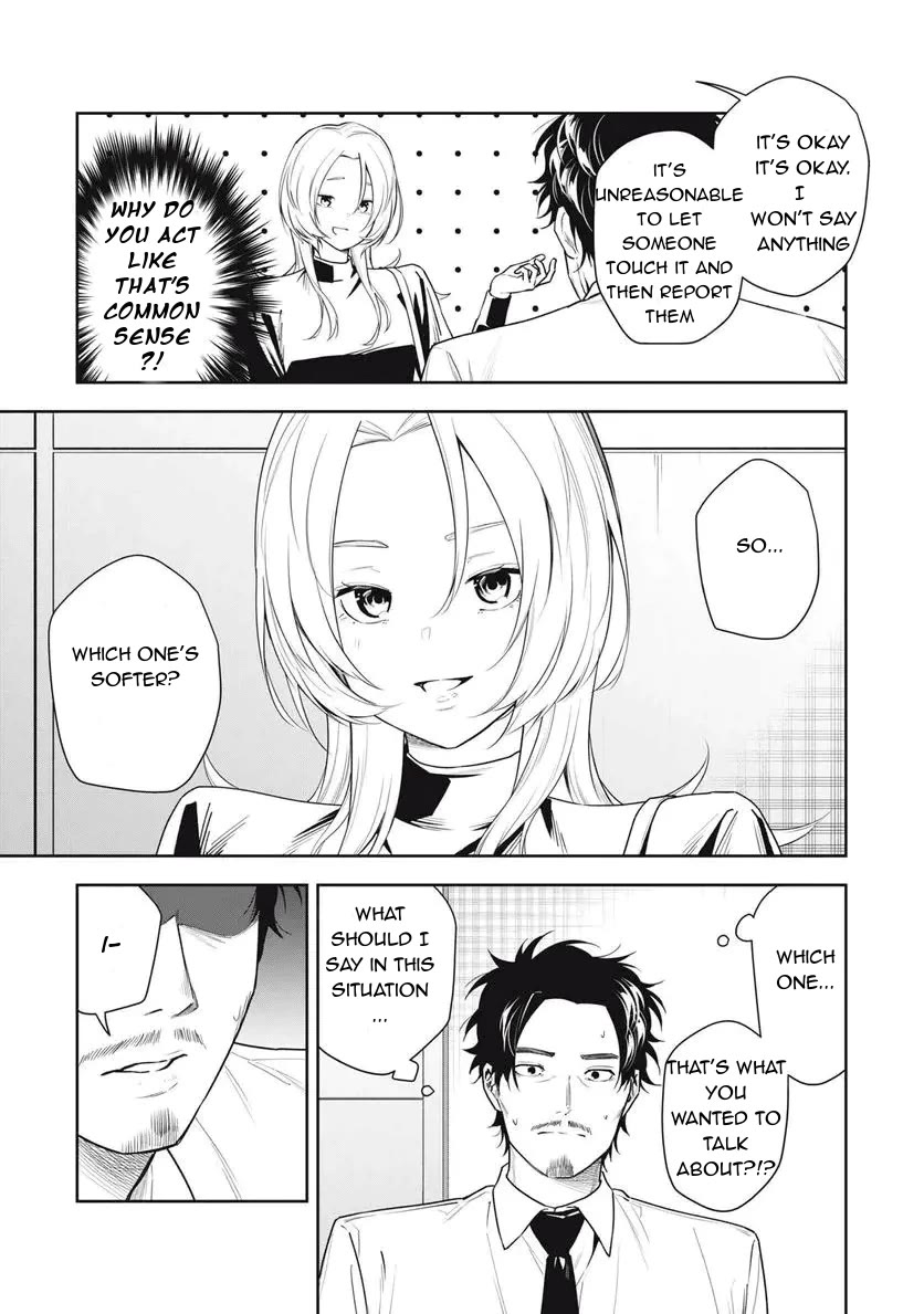 Anan-san Wants to Combine Within 3 Seconds of Meeting! chapter 14 page 13