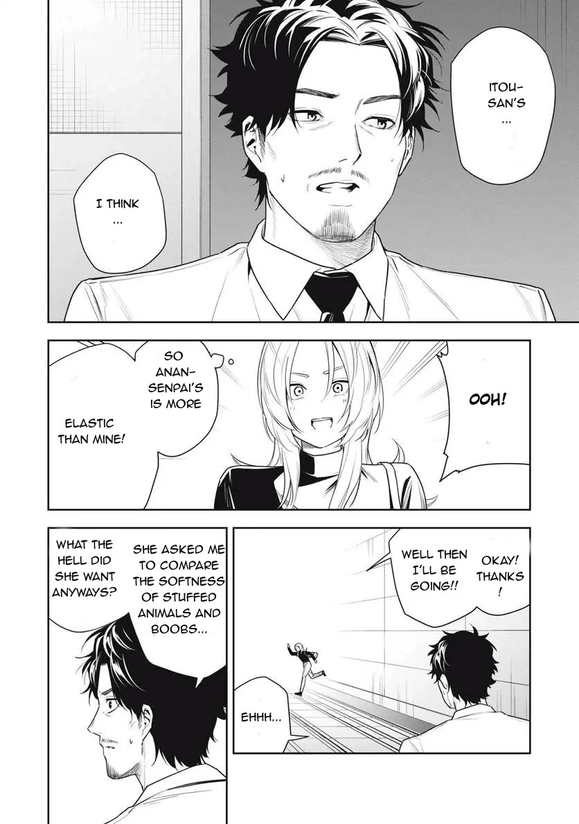 Anan-san Wants to Combine Within 3 Seconds of Meeting! chapter 14 page 14