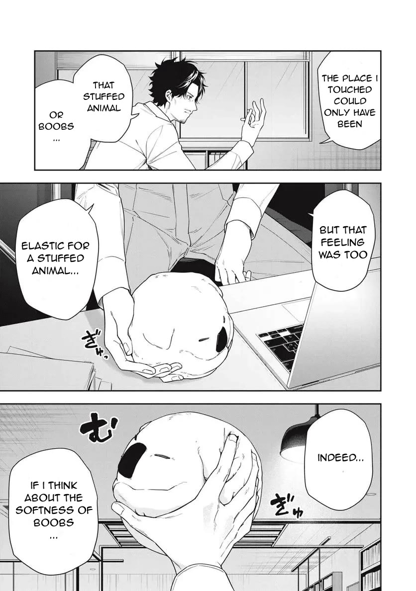 Anan-san Wants to Combine Within 3 Seconds of Meeting! chapter 14 page 3