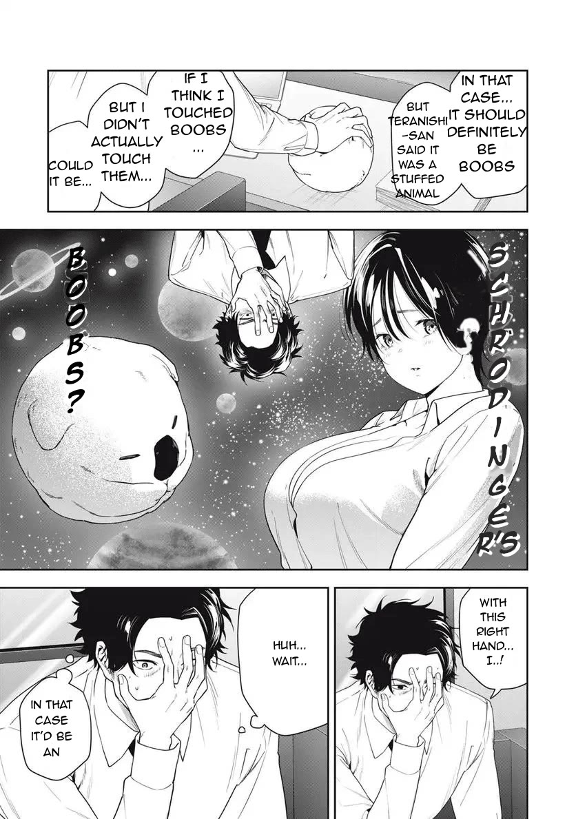 Anan-san Wants to Combine Within 3 Seconds of Meeting! chapter 14 page 5