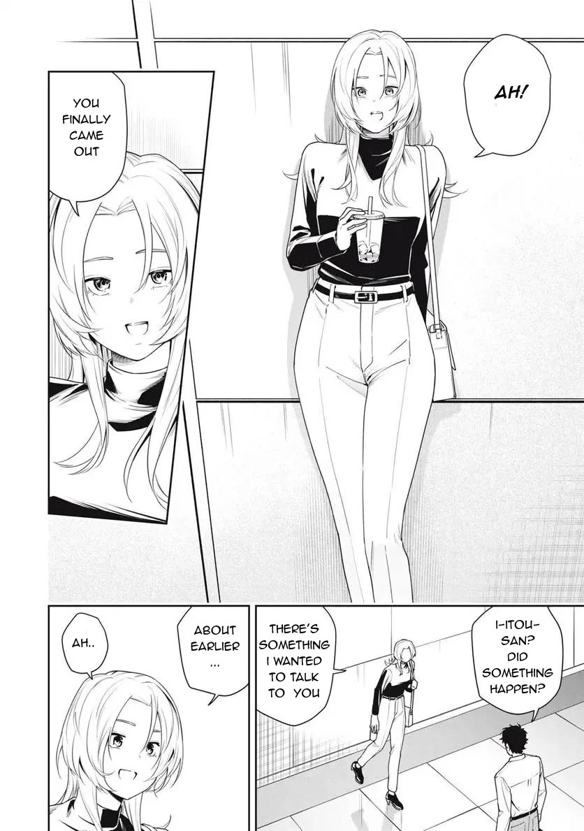 Anan-san Wants to Combine Within 3 Seconds of Meeting! chapter 14 page 8