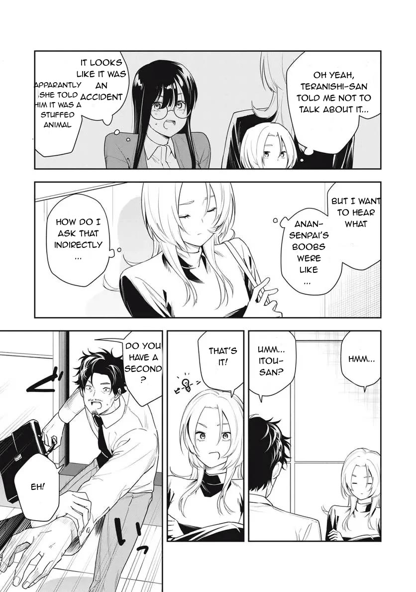 Anan-san Wants to Combine Within 3 Seconds of Meeting! chapter 14 page 9