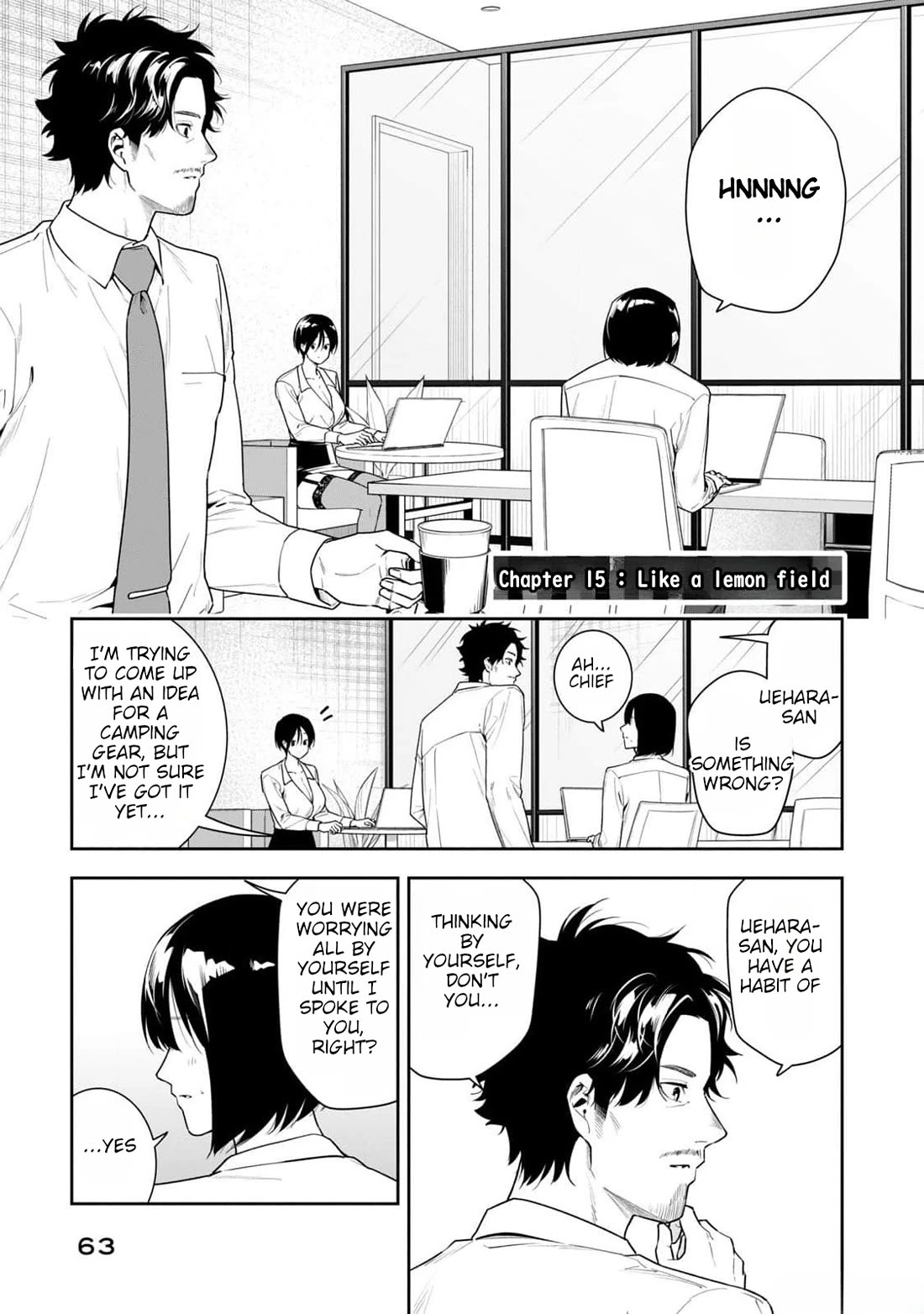 Anan-san Wants to Combine Within 3 Seconds of Meeting! chapter 15 page 1
