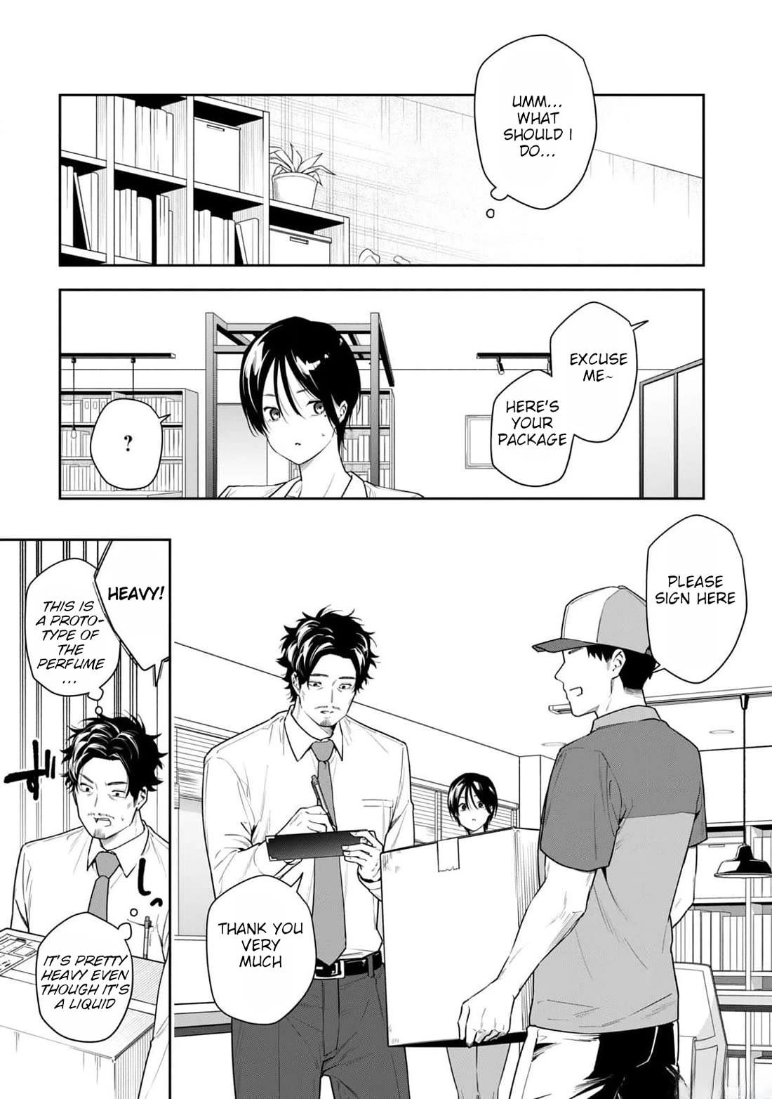 Anan-san Wants to Combine Within 3 Seconds of Meeting! chapter 15 page 5